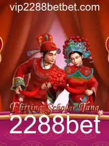 Guia Completo de FlirtingScholarTang e 2288bet