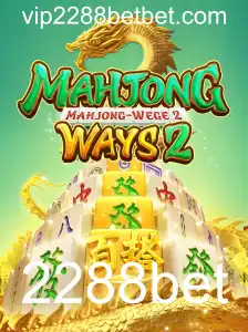 Explorando MahjongWays2: Uma Jornada no Universo do Mahjong com 2288bet