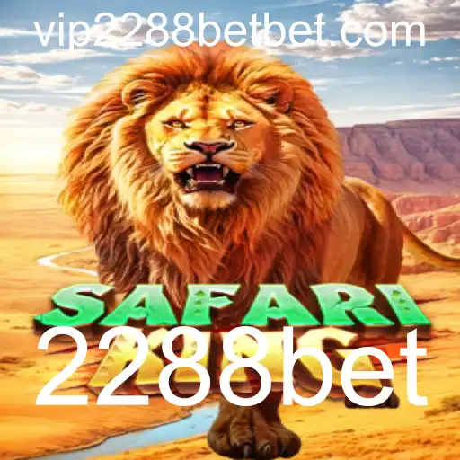 Desvendando SafariKing: Um Jogo Empolgante na Plataforma 2288bet