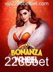 BonanzaWheel: Descubra o Fascinante Universo deste Jogo de Azar